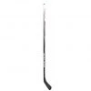 Bauer Vapor Hyperlite Hockey Stick- Junior 10 Bauer Vapor Hyperlite Hockey Stick- Junior