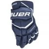 Hockey Protective Bauer Supreme Matrix Hockey Gloves- Junior (2019)