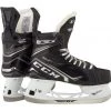 CCM Ribcor 90K Hockey Skates (2021)- Senior