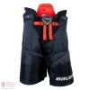 Bauer Vapor X-Shift Pro Hockey Pants- Senior (2020)