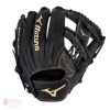Mizuno MVP Prime Future 11.25" Baseball Glove 4 Mizuno MVP Prime Future 11.25" Baseball Glove