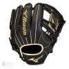 Mizuno MVP Prime Series 11.5" Infield Baseball Glove 8 Mizuno MVP Prime Series 11.5" Infield Baseball Glove