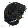 Mizuno Prospect Series 31.5" Baseball Catcher's Mitt