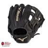 Mizuno MVP Prime 11.5" Baseball Glove