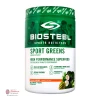 BioSteel Sport Greens High Performance Superfood Mix - Pineapple Coconut