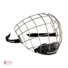 Bauer RE-AKT Wire Cage - Senior