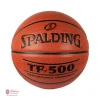 Spalding TF-500 Composite Leather Basketball - Size 29.5 Other Sports