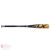 Easton Alpha ALX 2 5/8" -11 Baseball Bat (2022) 4 Easton Alpha ALX 2 5/8" -11 Baseball Bat (2022)