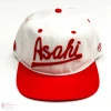 Nine O'Clock Gun Co. Nine O'Clock Gun Company- Asahi Snapback Hat