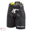 Bauer Supreme Ultrasonic Hockey Pants- Youth