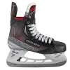 Bauer Vapor Shift Pro Hockey Skates- Senior (2021)